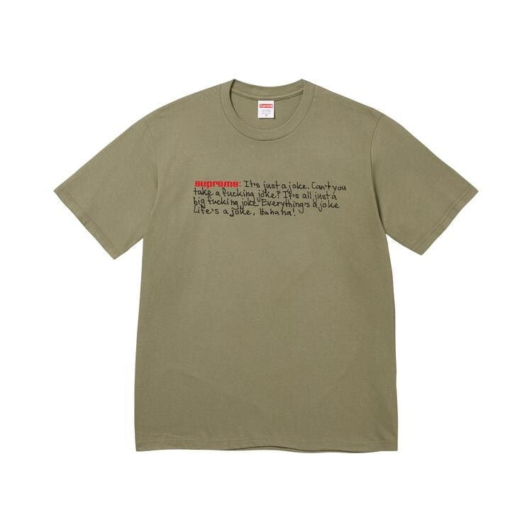Supreme "It's Just a Joke" Tee — Khaki